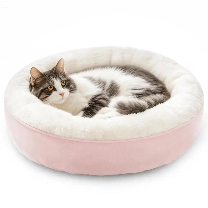 20in Round Donut Cuddler Pet Bed — Plush Cat & Small Dog Cushion